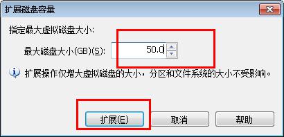 VMware虚拟机扩展Linux根目录磁盘空间(Centos) VMware虚拟机扩展Linux根目录磁盘空间(Centos)