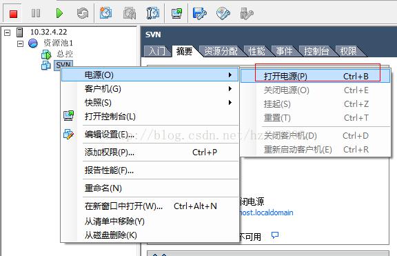 Vmware虚拟机中windows系统用户名密码忘记处理方案 Vmware虚拟机中windows系统用户名密码忘记处理方案