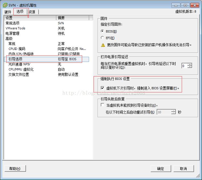 Vmware虚拟机中windows系统用户名密码忘记处理方案 Vmware虚拟机中windows系统用户名密码忘记处理方案