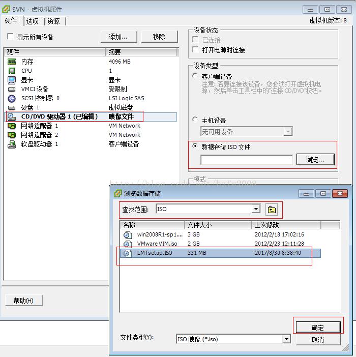 Vmware虚拟机中windows系统用户名密码忘记处理方案 Vmware虚拟机中windows系统用户名密码忘记处理方案