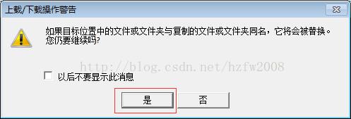 Vmware虚拟机中windows系统用户名密码忘记处理方案 Vmware虚拟机中windows系统用户名密码忘记处理方案