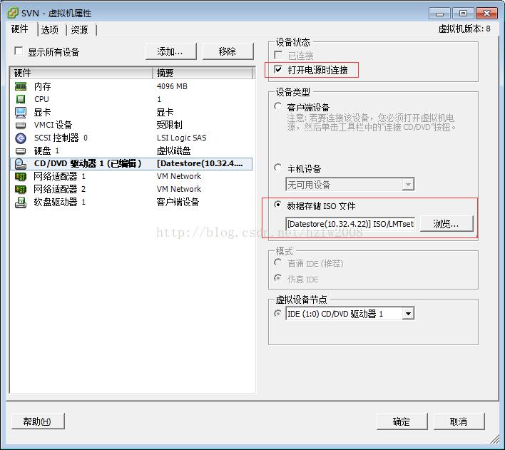 Vmware虚拟机中windows系统用户名密码忘记处理方案 Vmware虚拟机中windows系统用户名密码忘记处理方案