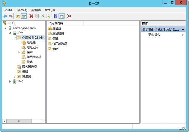 Windows Server 2012 之DHCP服务器的备份,还原及转移 Windows Server 2012 之DHCP服务器的备份,还原及转移