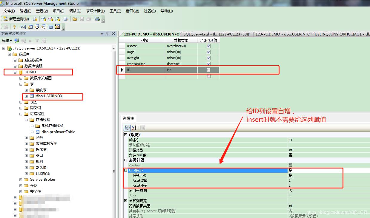 sqlserver--数据库定时任务 sqlserver--数据库定时任务
