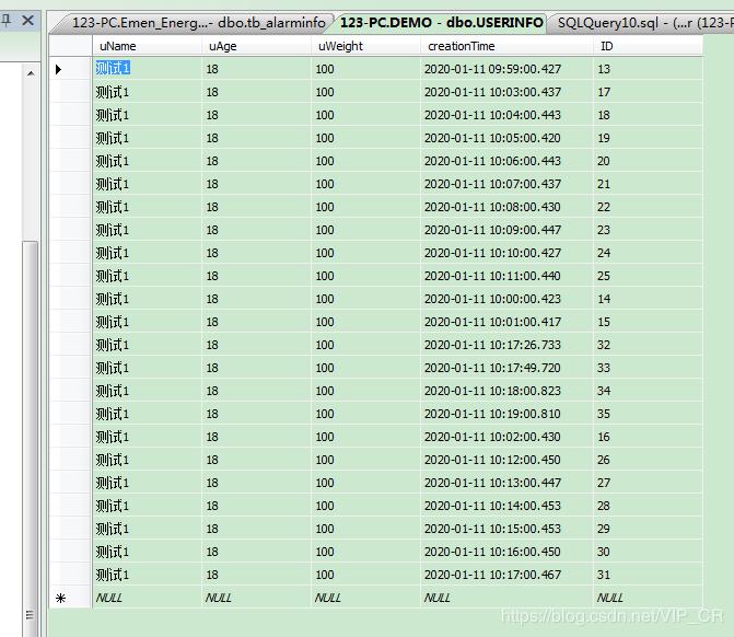 sqlserver--数据库定时任务 sqlserver--数据库定时任务