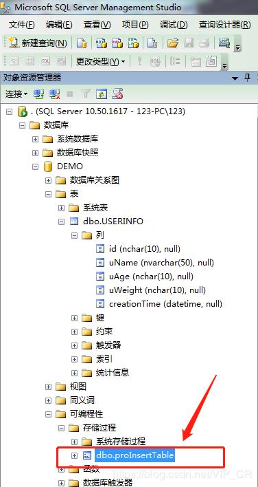 sqlserver--数据库定时任务 sqlserver--数据库定时任务