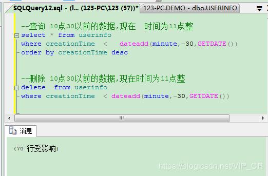 sqlserver--数据库定时任务 sqlserver--数据库定时任务