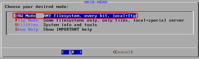 linux下用ghost备份系统 linux下用ghost备份系统