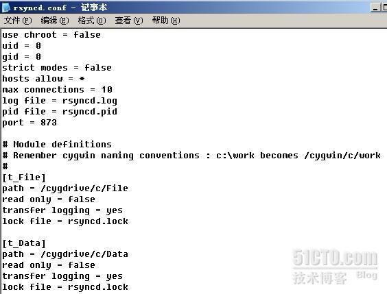 使用cwRsync实现windows服务器间的同步备份 使用cwRsync实现windows服务器间的同步备份