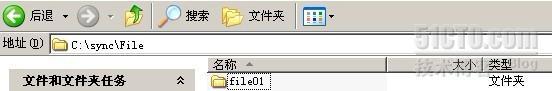 使用cwRsync实现windows服务器间的同步备份 使用cwRsync实现windows服务器间的同步备份