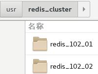 于三台虚拟机模拟真机部署三主三从redis集群全过程实录 于三台虚拟机模拟真机部署三主三从redis集群全过程实录