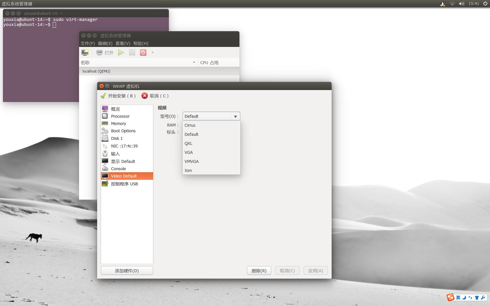 Linux 桌面玩家指南:07. Linux 中的 Qemu、KVM、VirtualBox、Xen 虚拟机体验 Linux 桌面玩家指南:07. Linux 中的 Qemu、KVM、VirtualBox、Xen 虚拟机体验