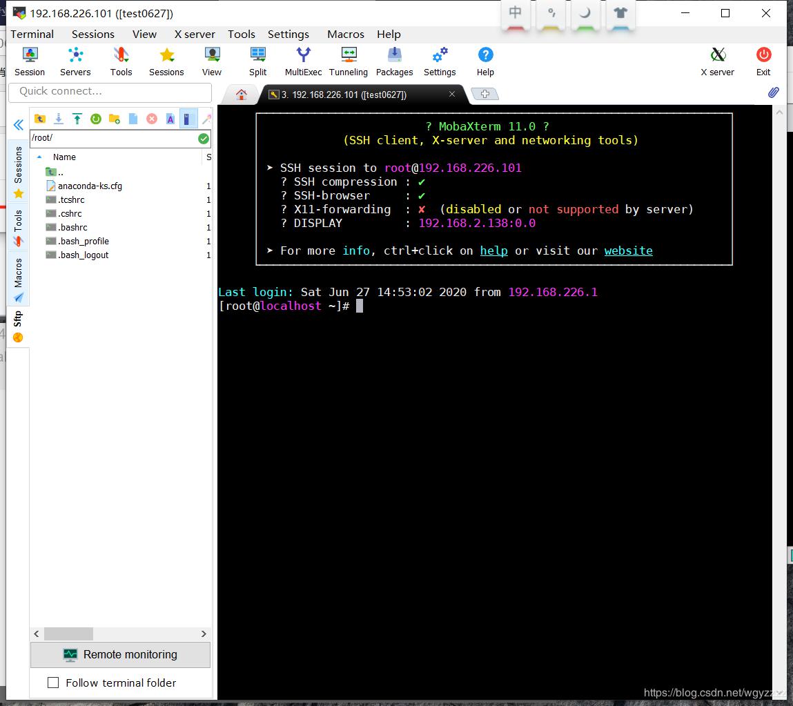 VMware创建CentOS7虚拟机并使用MobaXterm连接 VMware创建CentOS7虚拟机并使用MobaXterm连接