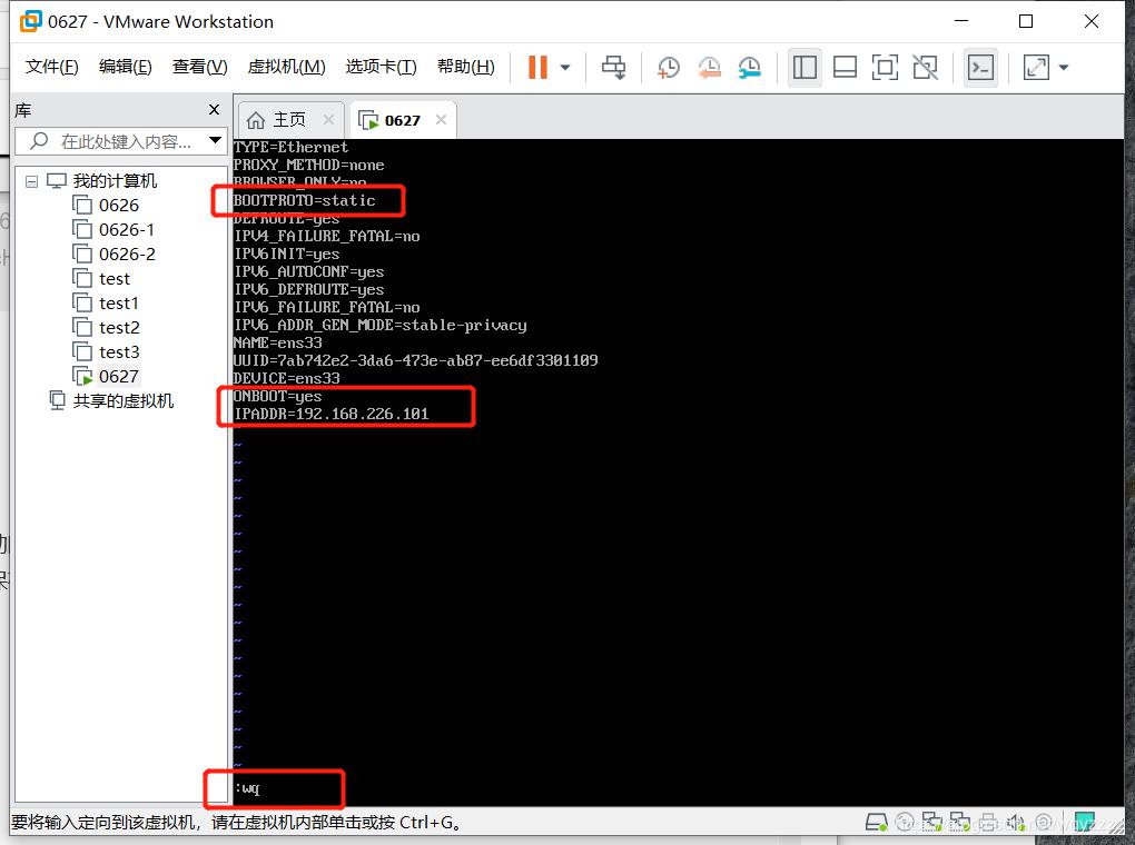 在这里插入图片描述 在这里插入图片描述