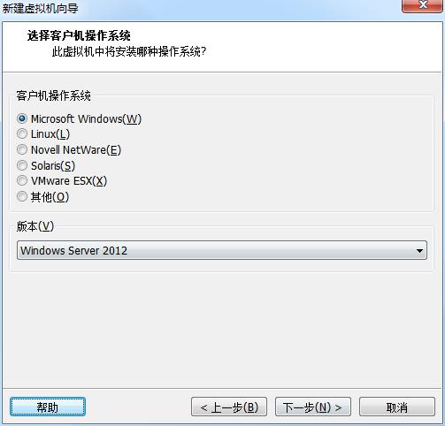【VMware&Vritualbox】虚拟机安装windows server2016 【VMware&Vritualbox】虚拟机安装windows server2016
