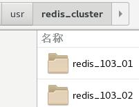 于三台虚拟机模拟真机部署三主三从redis集群全过程实录 于三台虚拟机模拟真机部署三主三从redis集群全过程实录