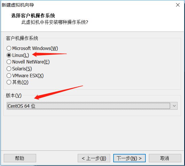VMware Workstation Pro 虚拟机安装CentOS-7 VMware Workstation Pro 虚拟机安装CentOS-7