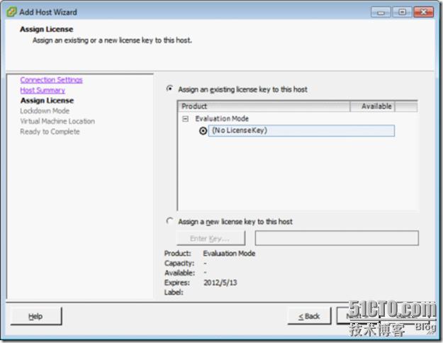 Vmware vSphere vCenter介绍及安装配置 Vmware vSphere vCenter介绍及安装配置
