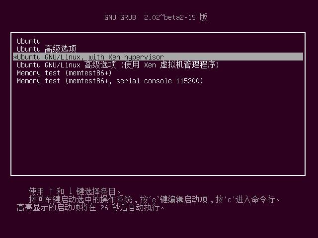 Linux 桌面玩家指南:07. Linux 中的 Qemu、KVM、VirtualBox、Xen 虚拟机体验 Linux 桌面玩家指南:07. Linux 中的 Qemu、KVM、VirtualBox、Xen 虚拟机体验