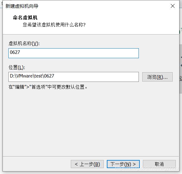 VMware创建CentOS7虚拟机并使用MobaXterm连接 VMware创建CentOS7虚拟机并使用MobaXterm连接