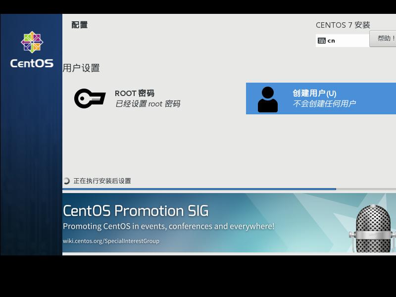 VMware Workstation Pro 虚拟机安装CentOS-7 VMware Workstation Pro 虚拟机安装CentOS-7