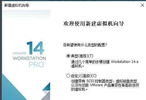 【VMware&Vritualbox】虚拟机安装windows server2016 【VMware&Vritualbox】虚拟机安装windows server2016