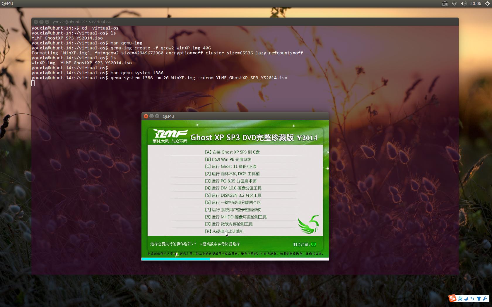 Linux 桌面玩家指南:07. Linux 中的 Qemu、KVM、VirtualBox、Xen 虚拟机体验 Linux 桌面玩家指南:07. Linux 中的 Qemu、KVM、VirtualBox、Xen 虚拟机体验