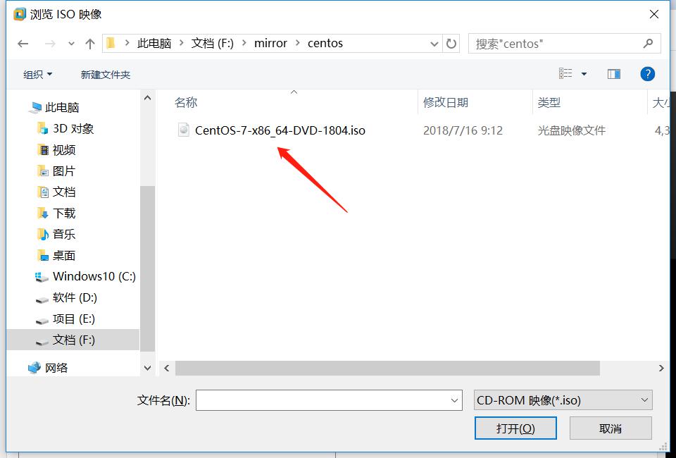 VMware Workstation Pro 虚拟机安装CentOS-7 VMware Workstation Pro 虚拟机安装CentOS-7