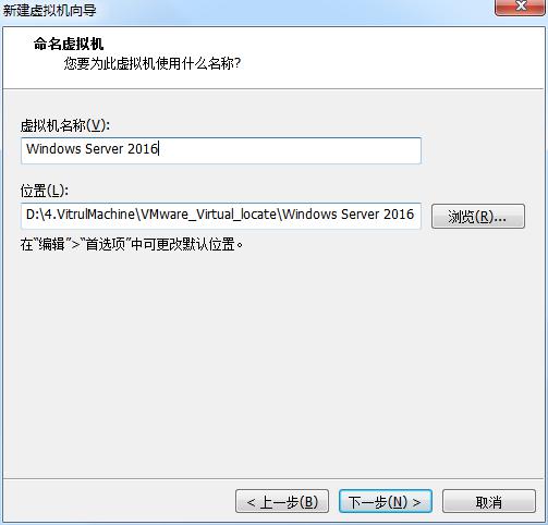 【VMware&Vritualbox】虚拟机安装windows server2016 【VMware&Vritualbox】虚拟机安装windows server2016