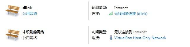 virtualbox--在win7设置ubuntu虚拟机网络 virtualbox--在win7设置ubuntu虚拟机网络