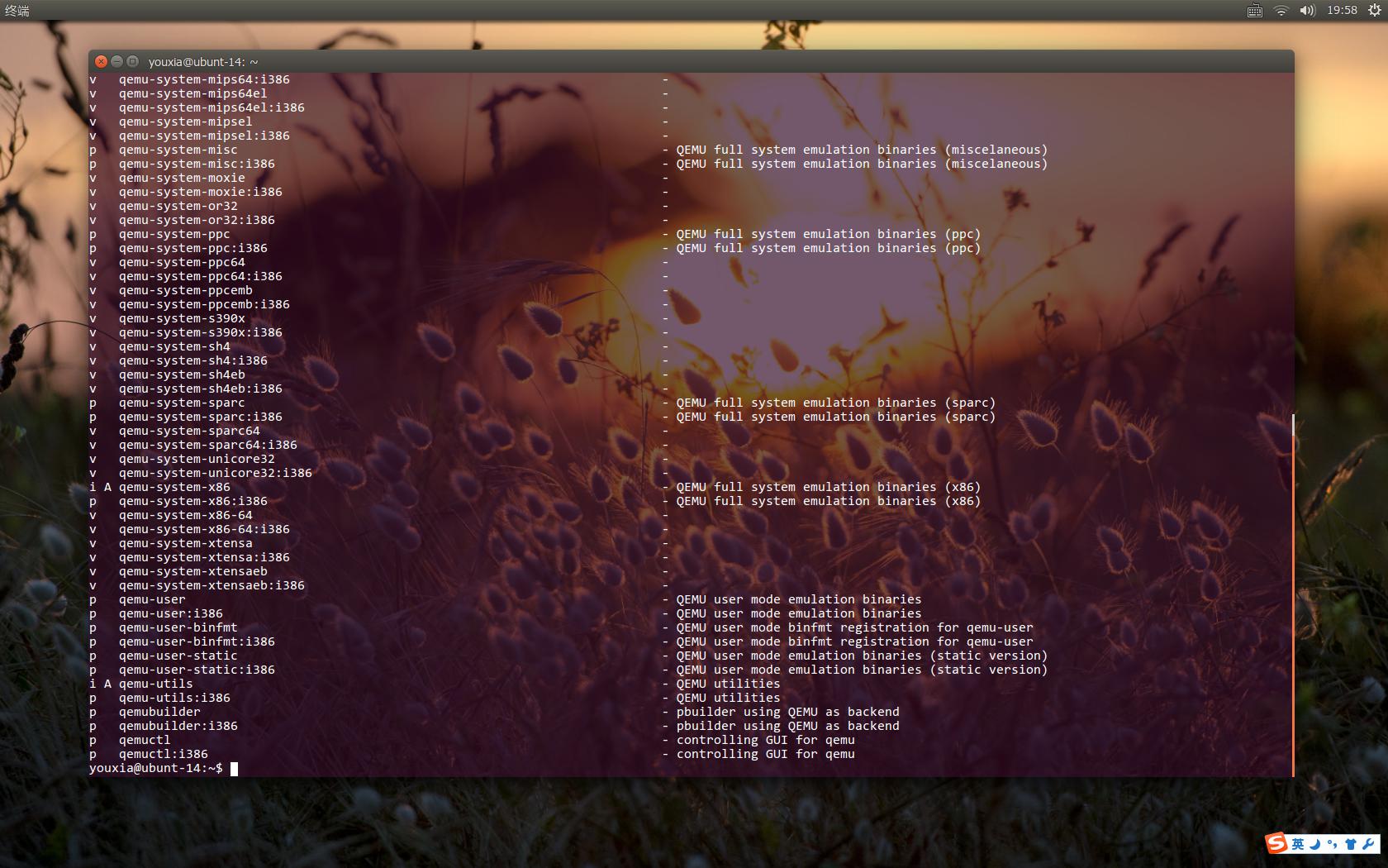Linux 桌面玩家指南:07. Linux 中的 Qemu、KVM、VirtualBox、Xen 虚拟机体验 Linux 桌面玩家指南:07. Linux 中的 Qemu、KVM、VirtualBox、Xen 虚拟机体验