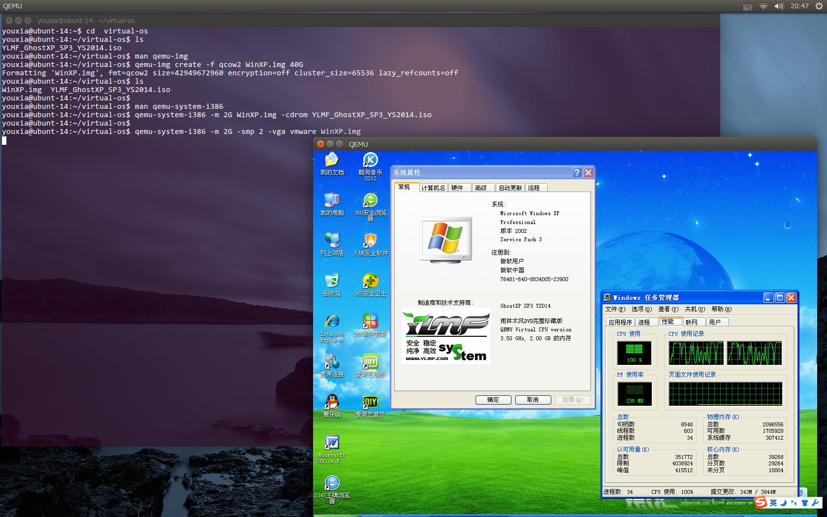 Linux 桌面玩家指南:07. Linux 中的 Qemu、KVM、VirtualBox、Xen 虚拟机体验 Linux 桌面玩家指南:07. Linux 中的 Qemu、KVM、VirtualBox、Xen 虚拟机体验