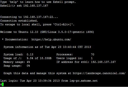virtualbox--在win7设置ubuntu虚拟机网络 virtualbox--在win7设置ubuntu虚拟机网络