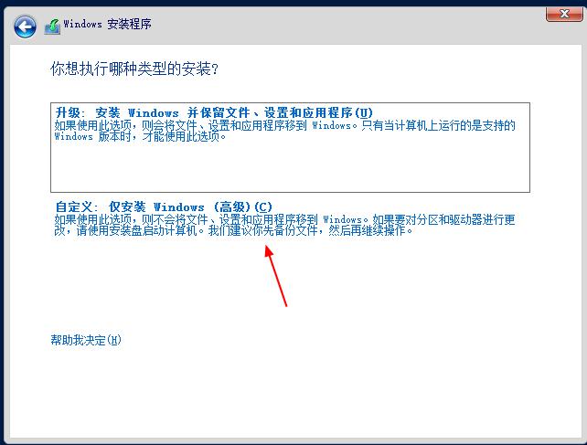 【VMware&Vritualbox】虚拟机安装windows server2016 【VMware&Vritualbox】虚拟机安装windows server2016