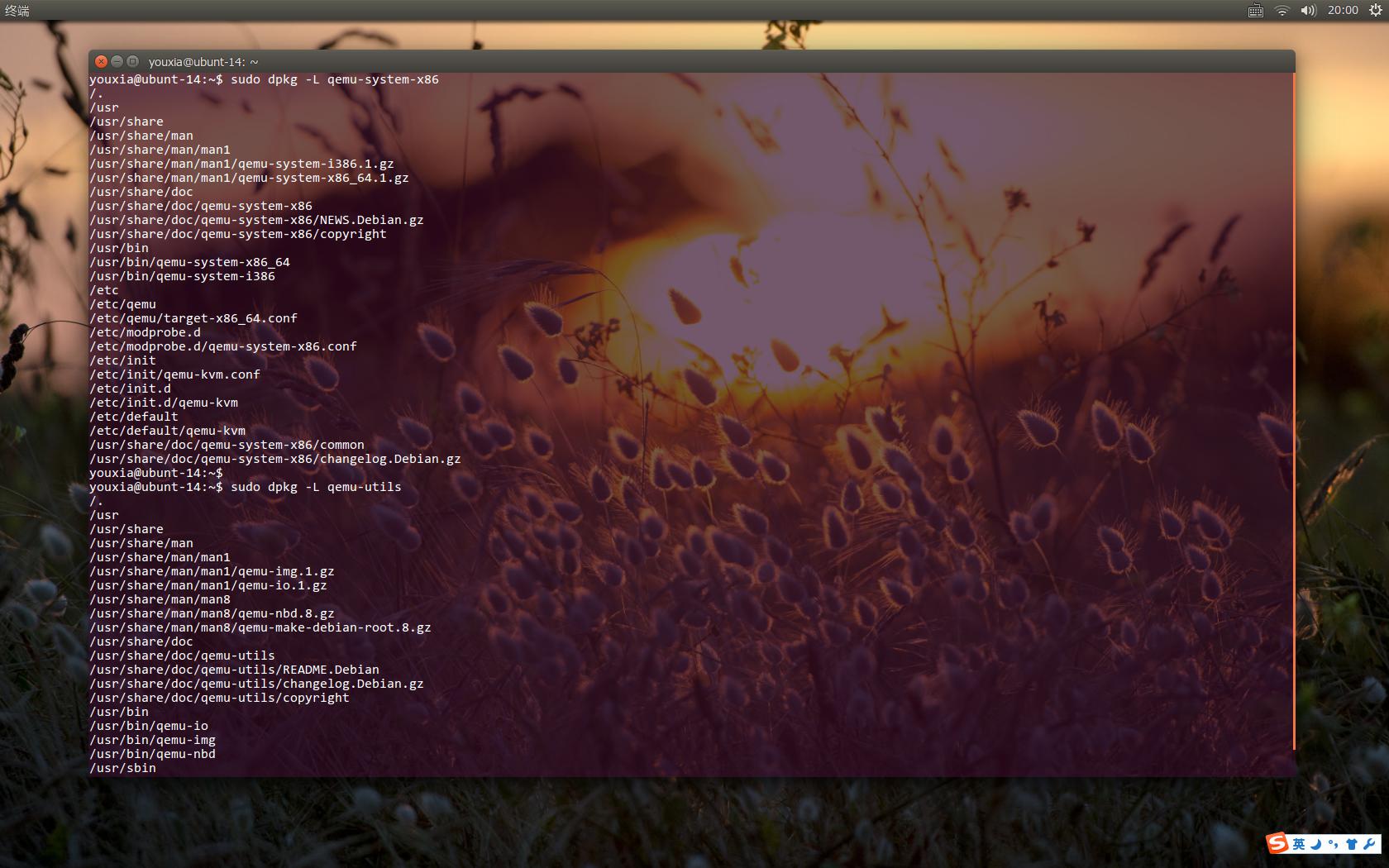 Linux 桌面玩家指南:07. Linux 中的 Qemu、KVM、VirtualBox、Xen 虚拟机体验 Linux 桌面玩家指南:07. Linux 中的 Qemu、KVM、VirtualBox、Xen 虚拟机体验