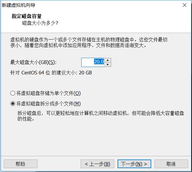 VMware Workstation Pro 虚拟机安装CentOS-7 VMware Workstation Pro 虚拟机安装CentOS-7