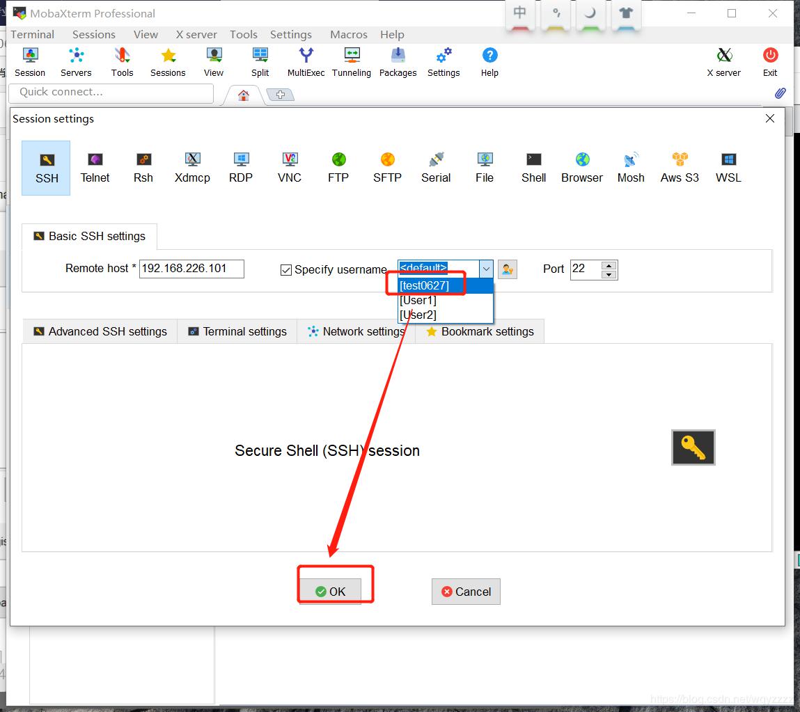 VMware创建CentOS7虚拟机并使用MobaXterm连接 VMware创建CentOS7虚拟机并使用MobaXterm连接