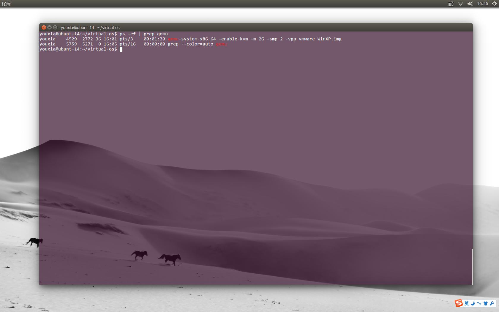 Linux 桌面玩家指南:07. Linux 中的 Qemu、KVM、VirtualBox、Xen 虚拟机体验 Linux 桌面玩家指南:07. Linux 中的 Qemu、KVM、VirtualBox、Xen 虚拟机体验