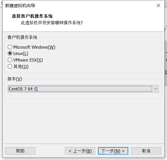 VMware创建CentOS7虚拟机并使用MobaXterm连接 VMware创建CentOS7虚拟机并使用MobaXterm连接