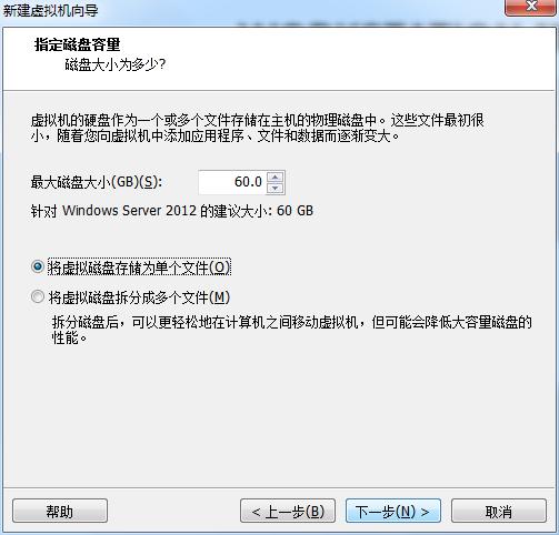 【VMware&Vritualbox】虚拟机安装windows server2016 【VMware&Vritualbox】虚拟机安装windows server2016