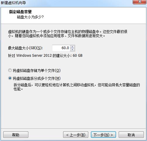 【VMware&Vritualbox】虚拟机安装windows server2016 【VMware&Vritualbox】虚拟机安装windows server2016