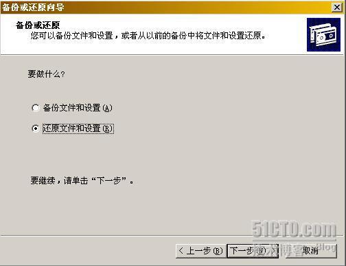 mysql定时备份navicat mysql定时备份navicat