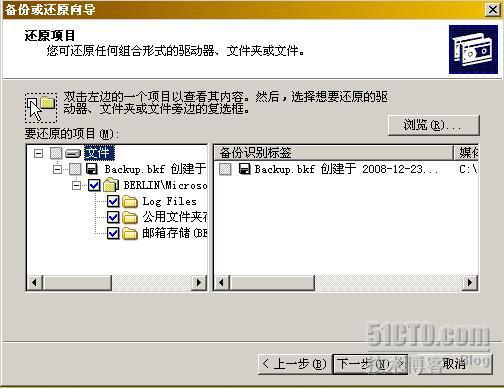 mysql定时备份navicat mysql定时备份navicat