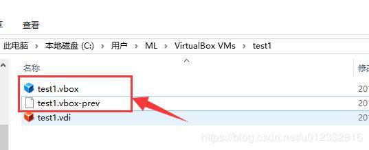 云祺备份VMware vSphere虚拟机VBox 云祺备份VMware vSphere虚拟机VBox
