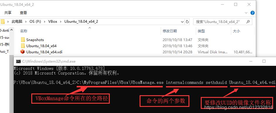 云祺备份VMware vSphere虚拟机VBox 云祺备份VMware vSphere虚拟机VBox