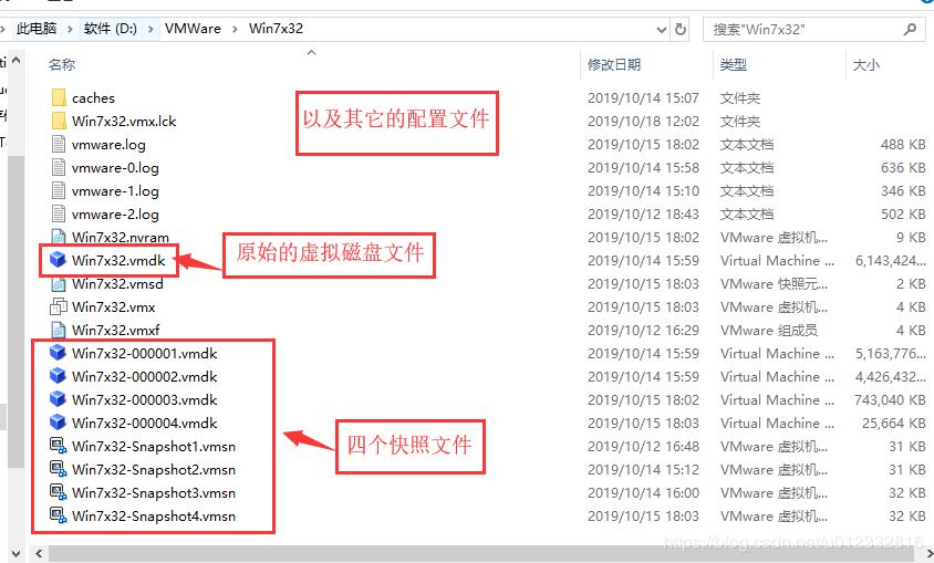 云祺备份VMware vSphere虚拟机VBox 云祺备份VMware vSphere虚拟机VBox