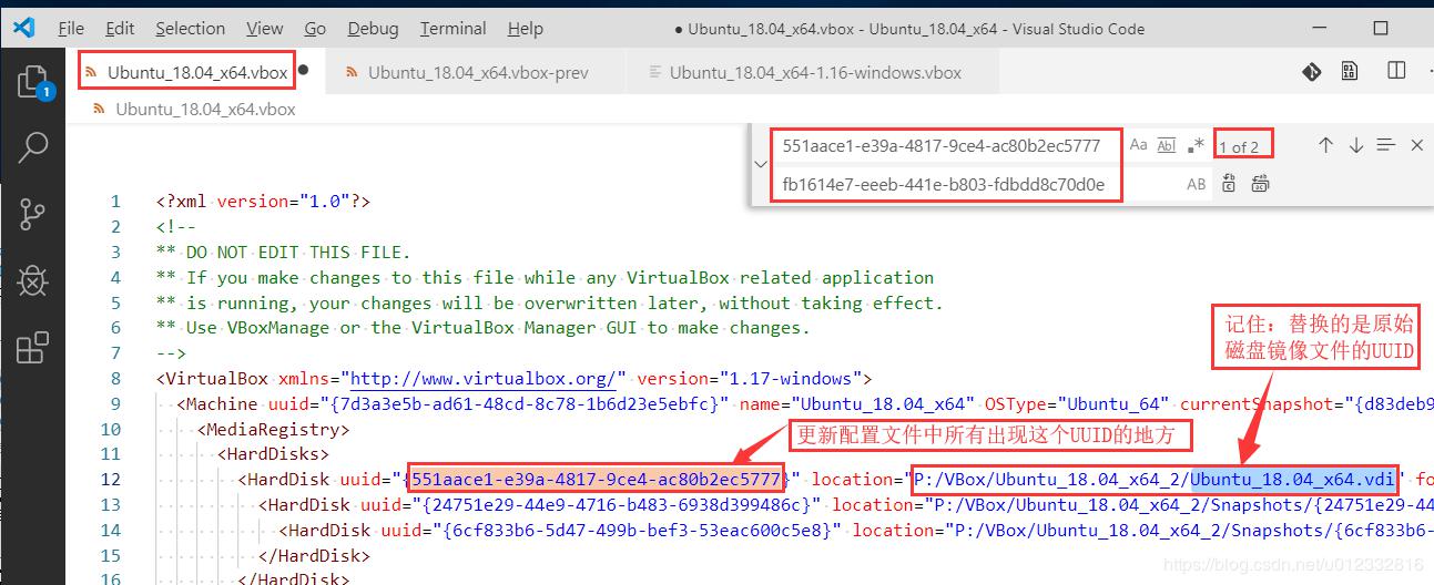 云祺备份VMware vSphere虚拟机VBox 云祺备份VMware vSphere虚拟机VBox