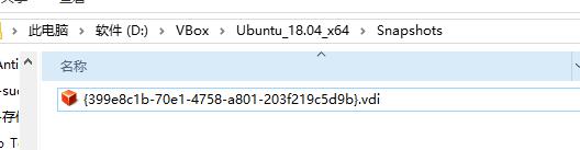 云祺备份VMware vSphere虚拟机VBox 云祺备份VMware vSphere虚拟机VBox