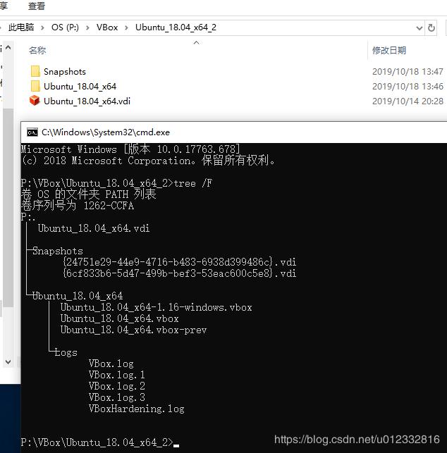 云祺备份VMware vSphere虚拟机VBox 云祺备份VMware vSphere虚拟机VBox