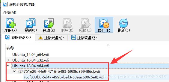 云祺备份VMware vSphere虚拟机VBox 云祺备份VMware vSphere虚拟机VBox